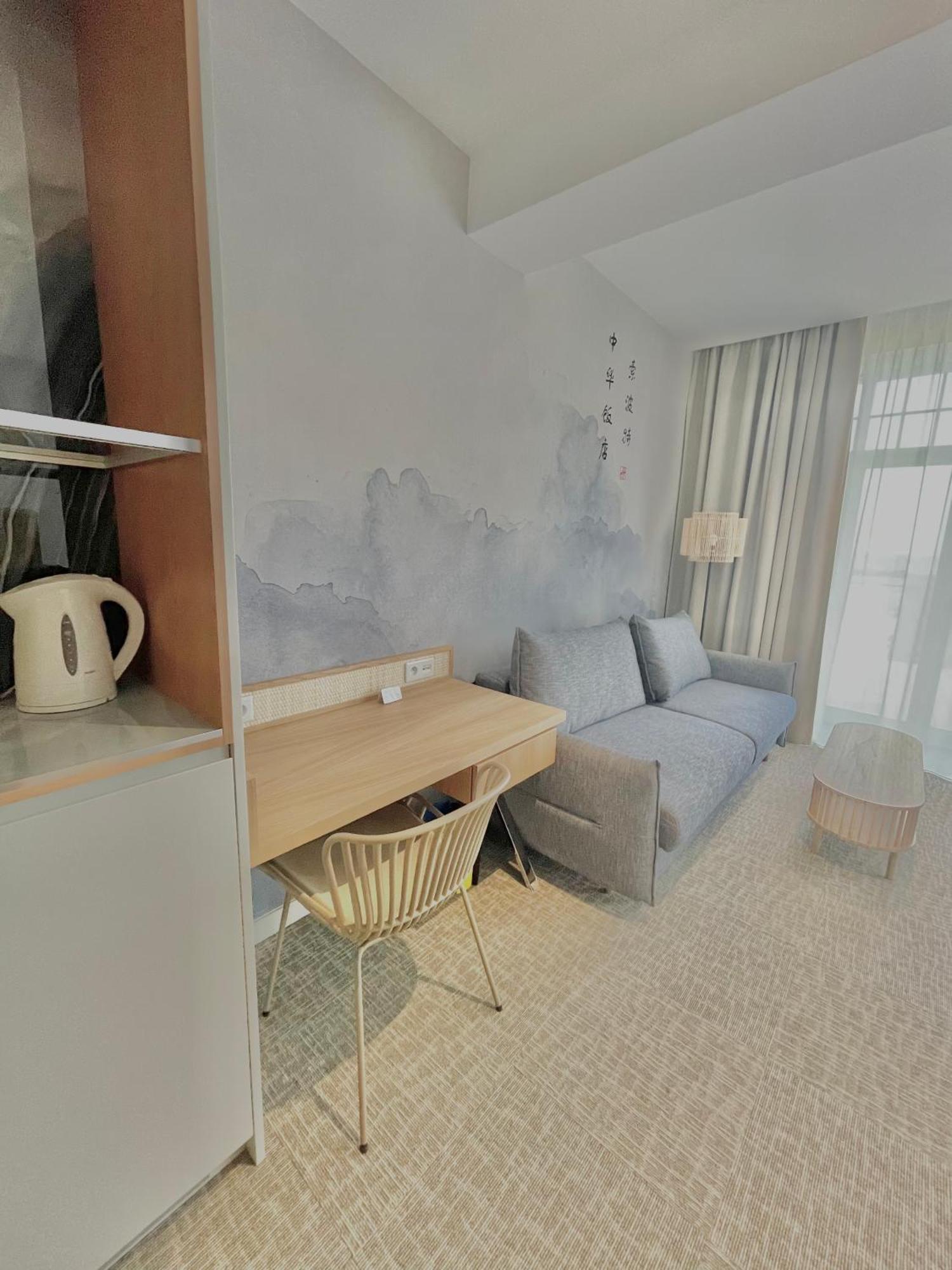 Zhong Hua 3* Sopot